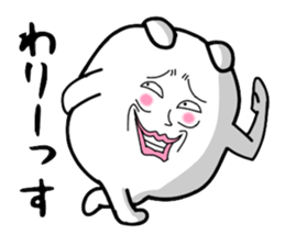 Very strange dog7 sticker #7896379