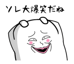 Very strange dog7 sticker #7896381