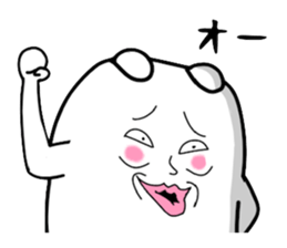 Very strange dog7 sticker #7896382