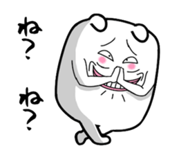 Very strange dog7 sticker #7896383