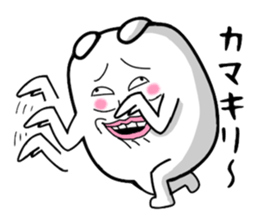 Very strange dog7 sticker #7896387