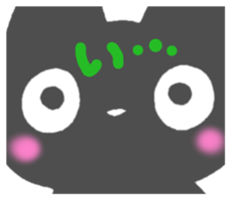 Black cat Sticker! sticker #7896761