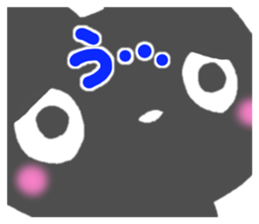 Black cat Sticker! sticker #7896762