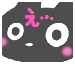 Black cat Sticker! sticker #7896763