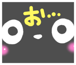 Black cat Sticker! sticker #7896764