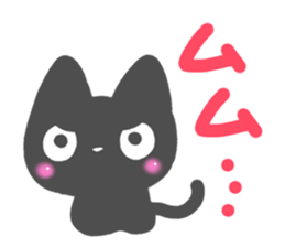 Black cat Sticker! sticker #7896769
