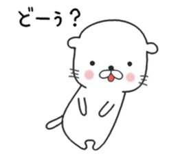 kawausochan sticker #7896831