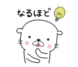 kawausochan sticker #7896832