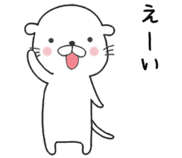 kawausochan sticker #7896833