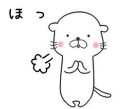 kawausochan sticker #7896835