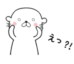 kawausochan sticker #7896836