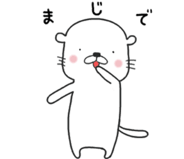 kawausochan sticker #7896838