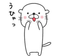 kawausochan sticker #7896839