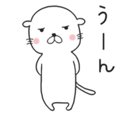 kawausochan sticker #7896840