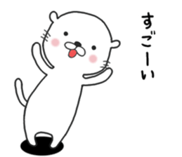 kawausochan sticker #7896841