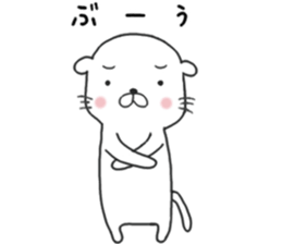 kawausochan sticker #7896844