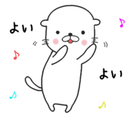 kawausochan sticker #7896847