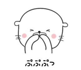 kawausochan sticker #7896849