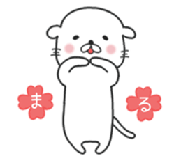 kawausochan sticker #7896850