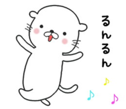 kawausochan sticker #7896851