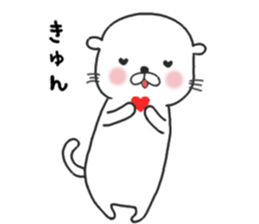 kawausochan sticker #7896852