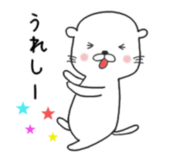 kawausochan sticker #7896853