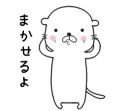 kawausochan sticker #7896854