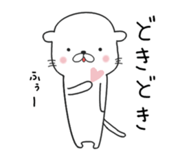 kawausochan sticker #7896855