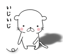 kawausochan sticker #7896856