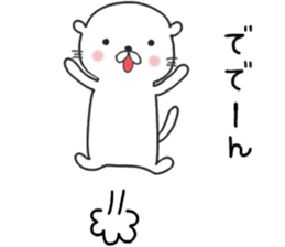 kawausochan sticker #7896857