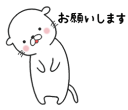 kawausochan sticker #7896858