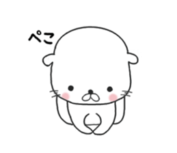 kawausochan sticker #7896859