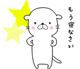 kawausochan sticker #7896862
