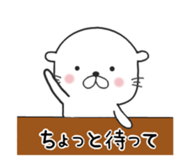 kawausochan sticker #7896866