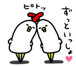 Niwachan3 sticker #7897189