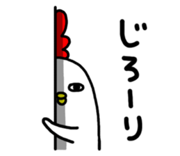 Niwachan3 sticker #7897194