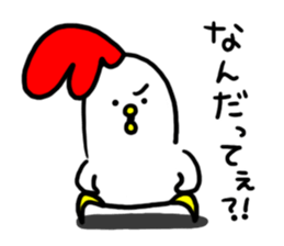 Niwachan3 sticker #7897201