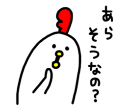 Niwachan3 sticker #7897202