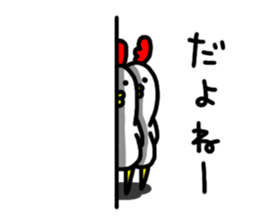 Niwachan3 sticker #7897204