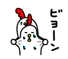 Niwachan3 sticker #7897205