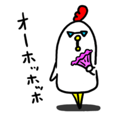 Niwachan3 sticker #7897206