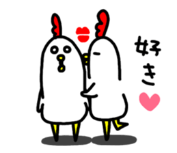 Niwachan3 sticker #7897208