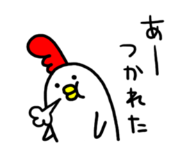 Niwachan3 sticker #7897214