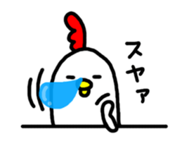 Niwachan3 sticker #7897215