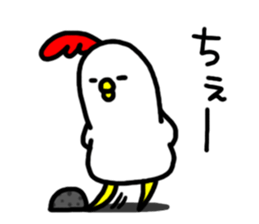 Niwachan3 sticker #7897218