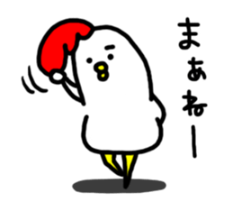 Niwachan3 sticker #7897220