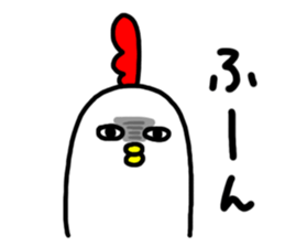 Niwachan3 sticker #7897221