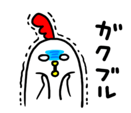 Niwachan3 sticker #7897224