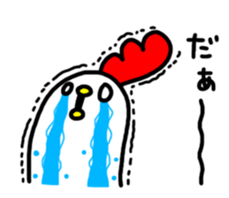 Niwachan3 sticker #7897225