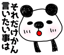 MIKAWABEN sticker of bullish PANDAPAN. sticker #7897228